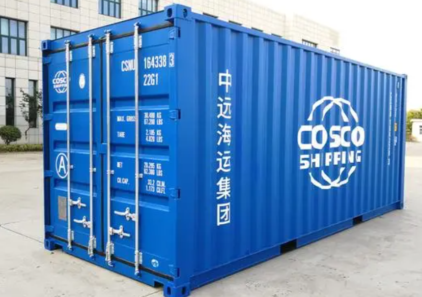 长宁20尺全新集装箱出售